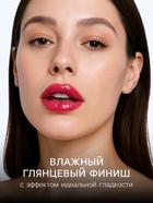 Блеск для губ оттеночный, водостойкий, 6.5 г, оттенок №1 10744882 - фото 16594928