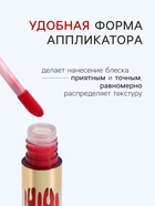 Блеск для губ оттеночный, водостойкий, 6.5 г, оттенок №2 - Фото 2