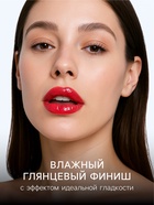 Блеск для губ оттеночный, водостойкий, 6.5 г, оттенок №5 10744886 - фото 16594940