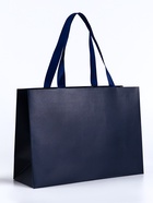 Пакет подарочный ламинированный горизонтальный «Синий», 28×20×10 см - Фото 1