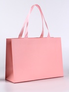 Пакет подарочный ламинированный горизонтальный «Розовый», 28×20×10 см - Фото 1