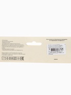 Поильник с ручками, белый/ бежевый - Фото 12