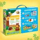 Уценка Большая книга с липучками «Изучаем животных», 130 липучек, 20 стр. 10864148