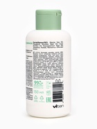 Масло массажное детское LULU гипоаллергенно, 150 мл - Фото 8