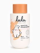 Шампунь-кондиционер детский LULU гипоаллергенно, 300 мл - Фото 6