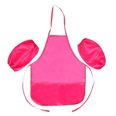 Фартук для труда + нарукавники Calligrata «Стандарт», 490×395/250×160 мм, размер S (рост 116-146), розовый