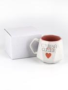 Кружка керамическая «Слушай свое сердце», 350 мл - Фото 5