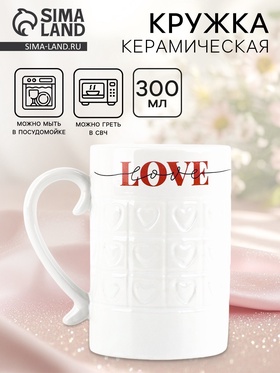 Кружка керамическая Love, 300 мл 10499223