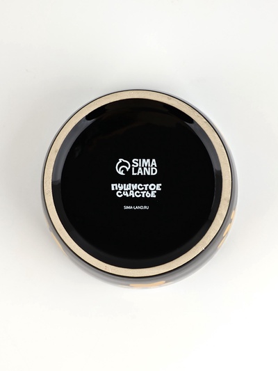 Миска керамическая «Веселый котик», 200 мл, 10.5×9.5×5 см