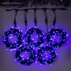 УЦЕНКА Гирлянда «Клип-лайт», 5 нитей по 20 м, IP44, УМС, тёмная нить, 665 LED, свечение фиолетовое, 24 В - фото 14770556