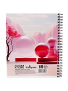 Тетрадь 96 листов в клетку, на гребне «Геометрические фигуры в природе», МИКС - Фото 12