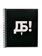 Тетрадь 96 листов в клетку, на гребне «Русские иероглифы», белые листы, МИКС - Фото 9