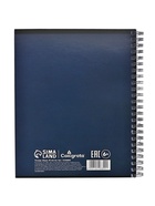 Тетрадь 96 листов в клетку, на гребне «Горы. Минимализм» белые листы - Фото 8