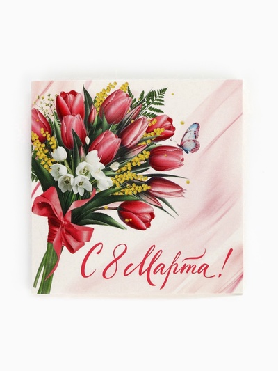 Открытка-мини «С 8 Марта», 7×7 см