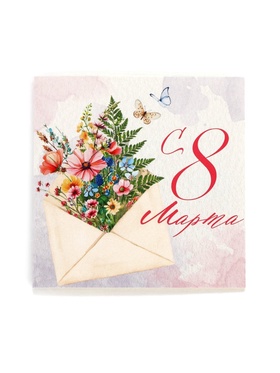 Открытка-мини «С 8 Марта», 7?7 см (комплект 20 шт)