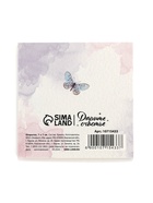 Открытка-мини «С 8 Марта», 7×7 см 10715433