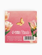 Открытка-мини «С 8 Марта», 7×7 см 10715434