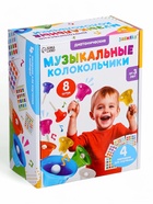 Музыкальные диатонические колокольчики, набор 8 шт., 4 мелодии для изучения 10834945 - фото 16296979