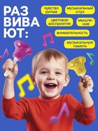 Музыкальные диатонические колокольчики, набор 8 шт., 4 мелодии для изучения - Фото 4