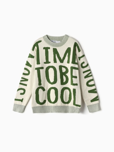 Джемпер для мальчика KAFTAN: Time to be, бежевый, размер 36 (134-140 см)