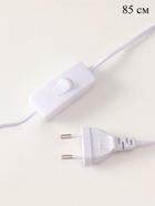 Светильник "Fuck" LED RGB от сети RISALUX 9,5х13,4х17 см - фото 33994019