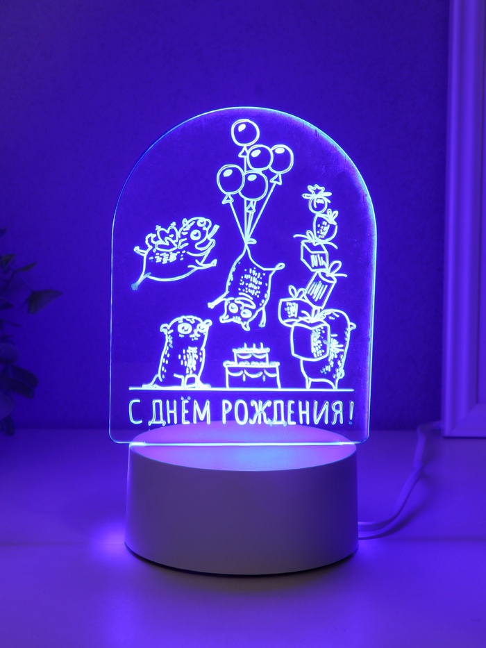 Светильник "Мопсы" LED RGB от сети RISALUX 9,5х11,8х17 см - Фото 1