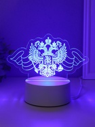 Светильник "Герб" LED RGB от сети RISALUX 9,5х16х9,9 см - фото 322452431