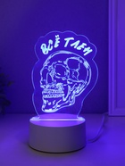 Светильник "Череп. Всё тлен" LED RGB от сети RISALUX 9,5х10,2х14,9 см 10797451 - фото 318841060