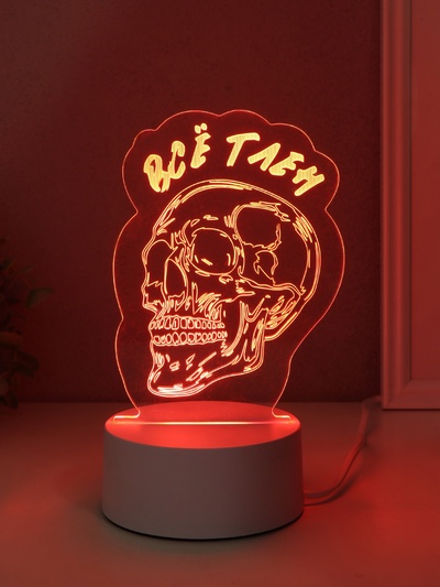 Светильник 3D RISALUX «Череп. Всё тлен», LED-ночник, RGB, от сети, 9.5×10.2×14.9 см