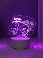 Светильник "Коняшка. Винца не найдётся?" LED RGB от сети RISALUX 9,5х15х13,5 см 10797452 - фото 13900195