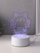 Светильник "Кот с вином. Заебиссимо" LED RGB от сети RISALUX 9,5х11,8х14,7 см 10797453 - фото 13900201