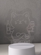 Светильник "Кот с вином. Заебиссимо" LED RGB от сети RISALUX 9,5х11,8х14,7 см 10797453 - фото 13900205