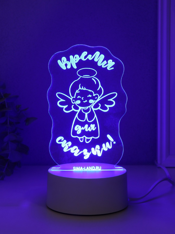Светильник 3D RISALUX «Ангел. Время для сказки», LED-ночник, RGB, от сети, 9.5×8.8×14.7 см