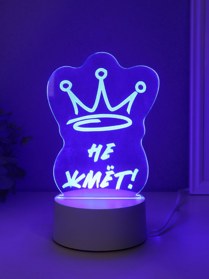 Светильник 3D RISALUX «Корона. Не жмёт!», LED-ночник, RGB, от сети, 9.5×10.5×14.9 см - Фото 1