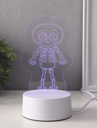 Светильник "Скелетик" LED RGB от сети RISALUX 9,5х8,5х14,8 см - Фото 3