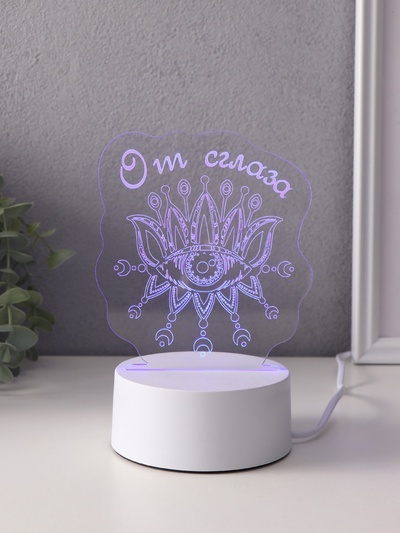 Светильник 3D RISALUX «Глаз. От сглаза», LED-ночник, RGB, от сети, 9.5×12.3×14.9 см