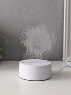 Светильник "Суетолог" LED RGB от сети RISALUX 9,5х13,2х14,6 см 10797464