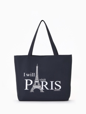 Сумка-шопер на молнии, с принтом I will visit Paris, чёрная/белая