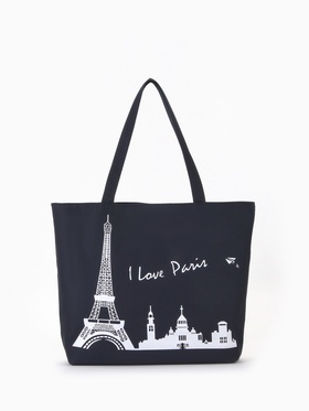 Сумка-шопер на молнии, с принтом I love Paris, чёрная/белая