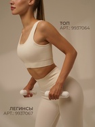 УЦЕНКА Гантели Sima-Land home для универсального отягощения 2×1 кг, цвет белый 10864283