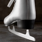 УЦЕНКА Коньки фигурные Winter Star Basic, р. 40 - Фото 19