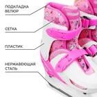 УЦЕНКА Коньки детские раздвижные, цвет розовый, р. 30-33 - Фото 2