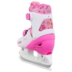 УЦЕНКА Коньки детские раздвижные, цвет розовый, р. 30-33 10864287