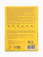 Набор масок 10 шт. - Фото 7