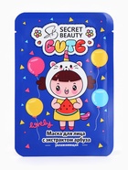 Набор масок 20 шт. - Фото 12