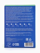 Набор масок 20 шт. - Фото 13