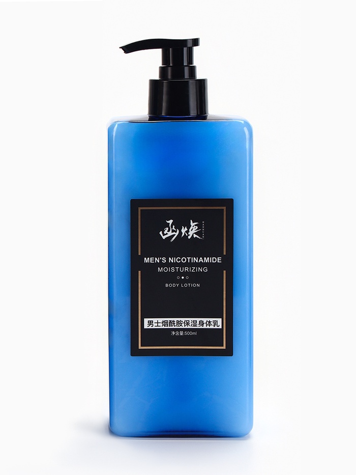 Лосьон для тела мужской HANHUAN увлажняющий 500 мл - Фото 1