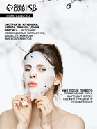 Набор масок 5 шт. - Фото 3