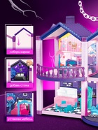 Кукольный дом «Тёмный домик», 2 куклы, мебель, аксессуары - Фото 5