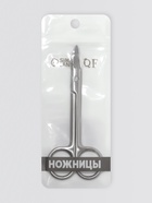 Ножницы педикюрные, прямые, 11.8 см - Фото 6